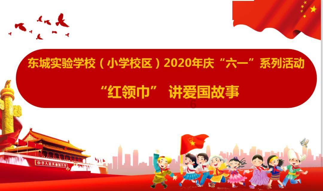 一老妪女孩狗成语？-专业问答平台，解决您的疑问